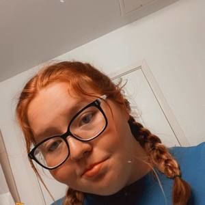 Meet your Posher, Jayla